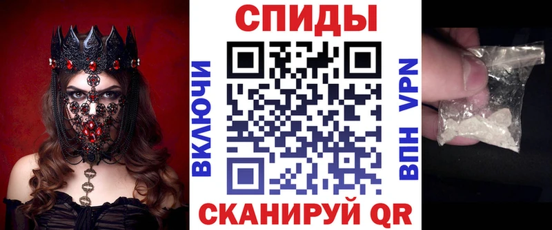 Amphetamine Premium  Нея 