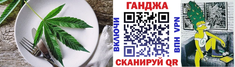 маркетплейс наркотические препараты Нея Печенье с ТГК марихуана мега ссылка