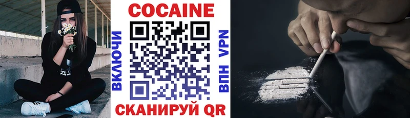 kraken ТОР Нея Кокаин Боливия