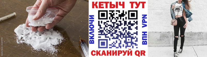 купить   Нея  КЕТАМИН VHQ 