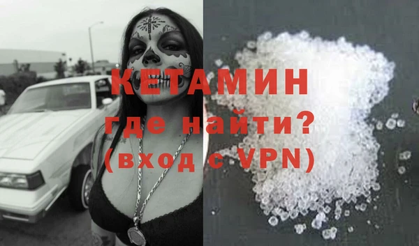 apvp Алексеевка
