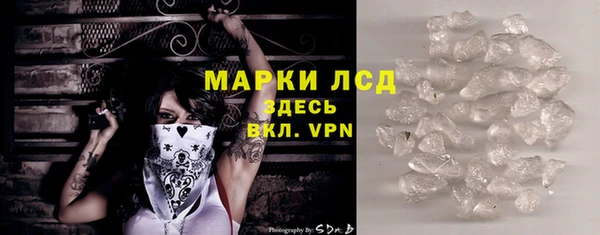 MDMA Алзамай