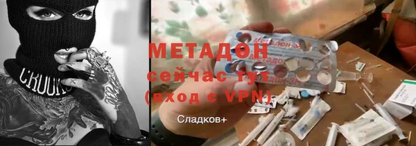 apvp Алексеевка