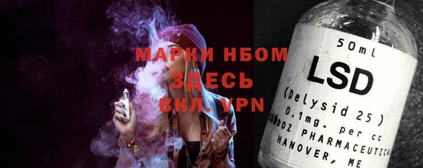MDMA Алзамай