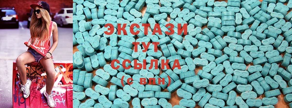 марихуана Алексин