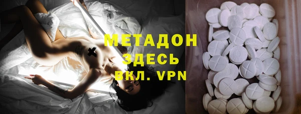 MDMA Алзамай