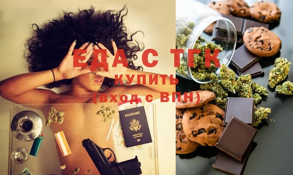 спиды Горнозаводск