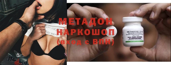 MDMA Алзамай