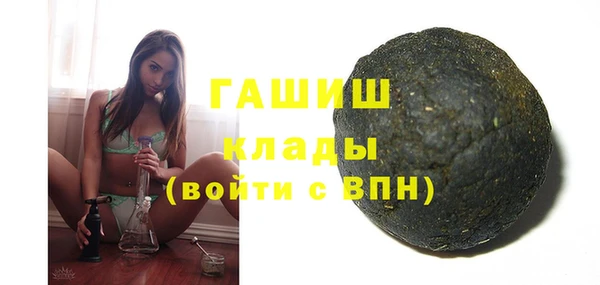 марихуана Алексин