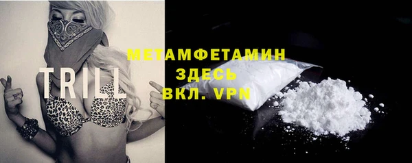 MDMA Алзамай