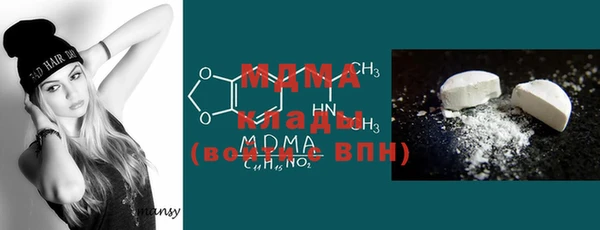 MDMA Алзамай