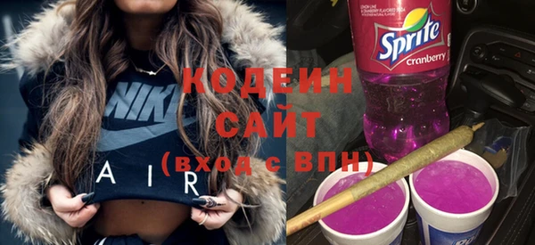 кокаин VHQ Горняк