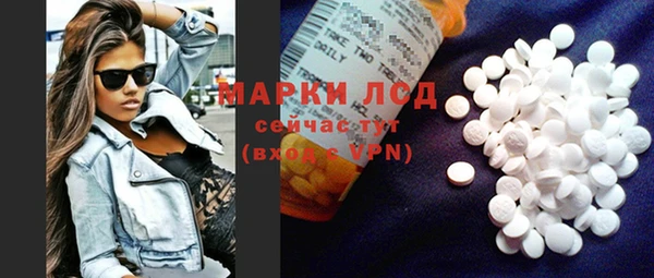MDMA Алзамай