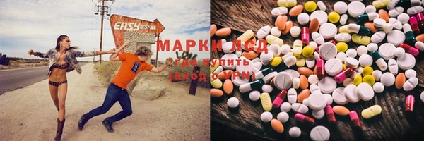 MDMA Алзамай