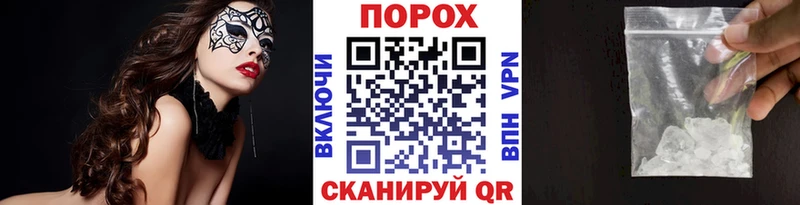 Первитин Methamphetamine  это какой сайт  Нея 
