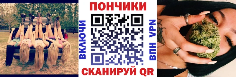 МАРИХУАНА план  Нея 